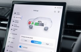 JAECOO 5 SHS-H, 2026, display screen